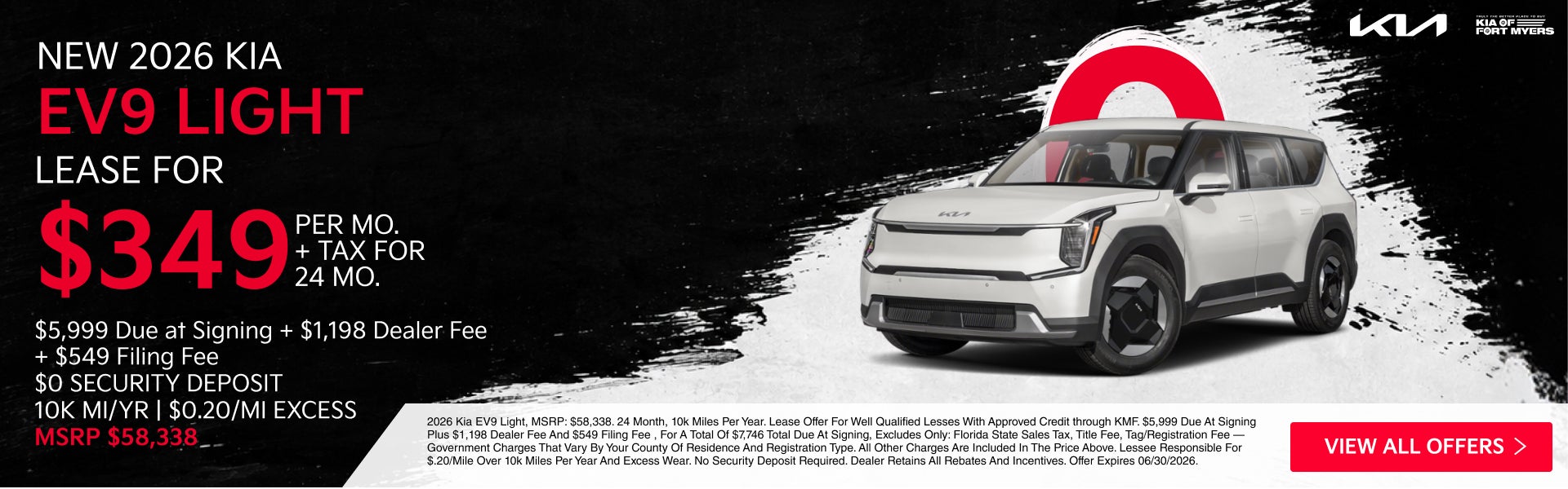 Banner 14